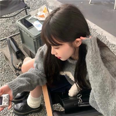 黑白诀